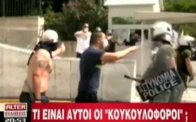 Πρώην συνδικαλιστές της ΕΘΕΛ δύο άτομα από το επίμαχο βίντεο