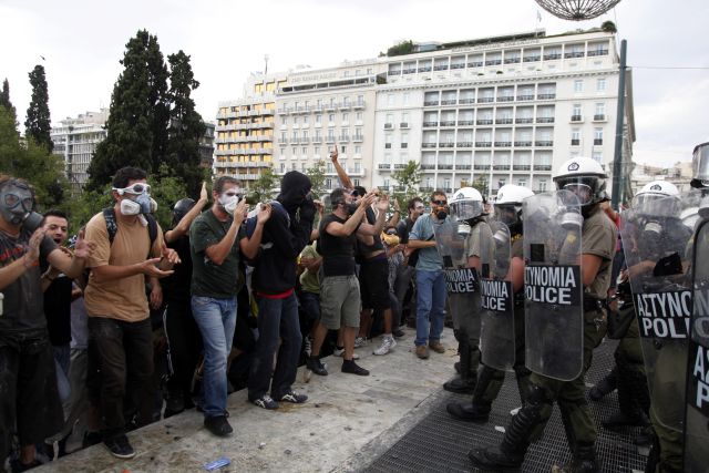 Νέα ταξιδιωτική σύσταση από την Αυστραλία για την Ελλάδα