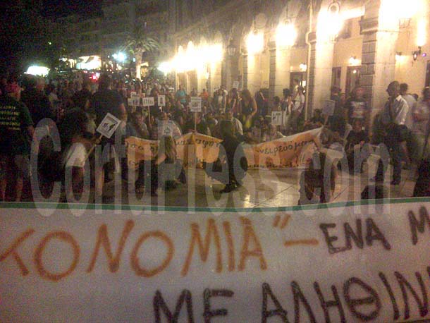 Τα’ βαλαν με Γκερέκου και ΠΑΣΟΚ οι Κερκυραίοι Αγανακτισμένοι