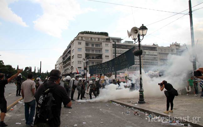 Ακήρυχτος πόλεμος!