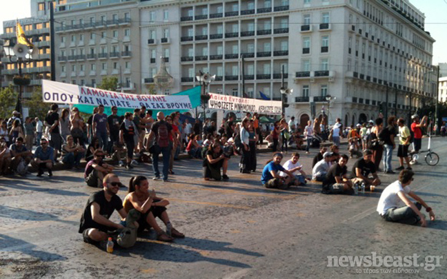 Στα 700.000 ευρώ το κόστος των «δήθεν» Αγανακτισμένων