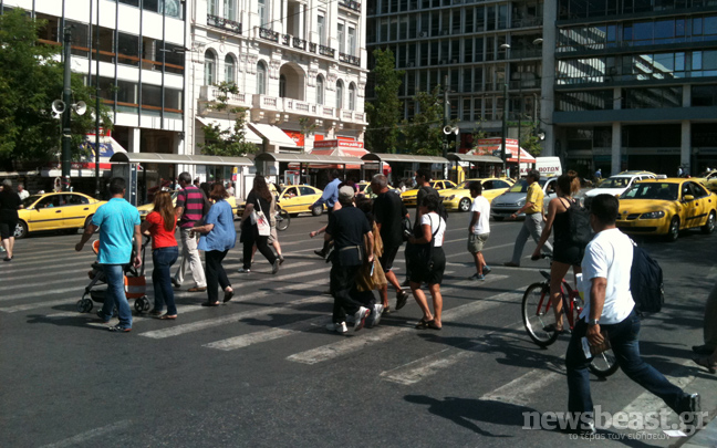 Κυκλοφοριακό κομφούζιο στο κέντρο