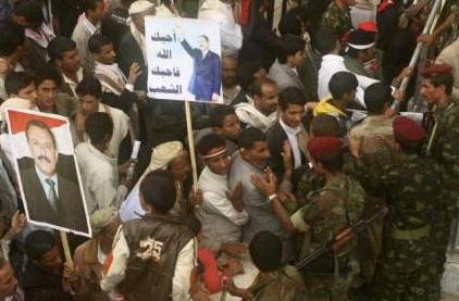 Απομακρύνθηκαν από τα καθήκοντά τους αξιωματούχοι στην Υεμένη