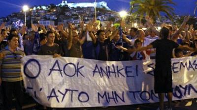 «Δεν αλλάζει ούτε όνομα, ούτε έδρα»!