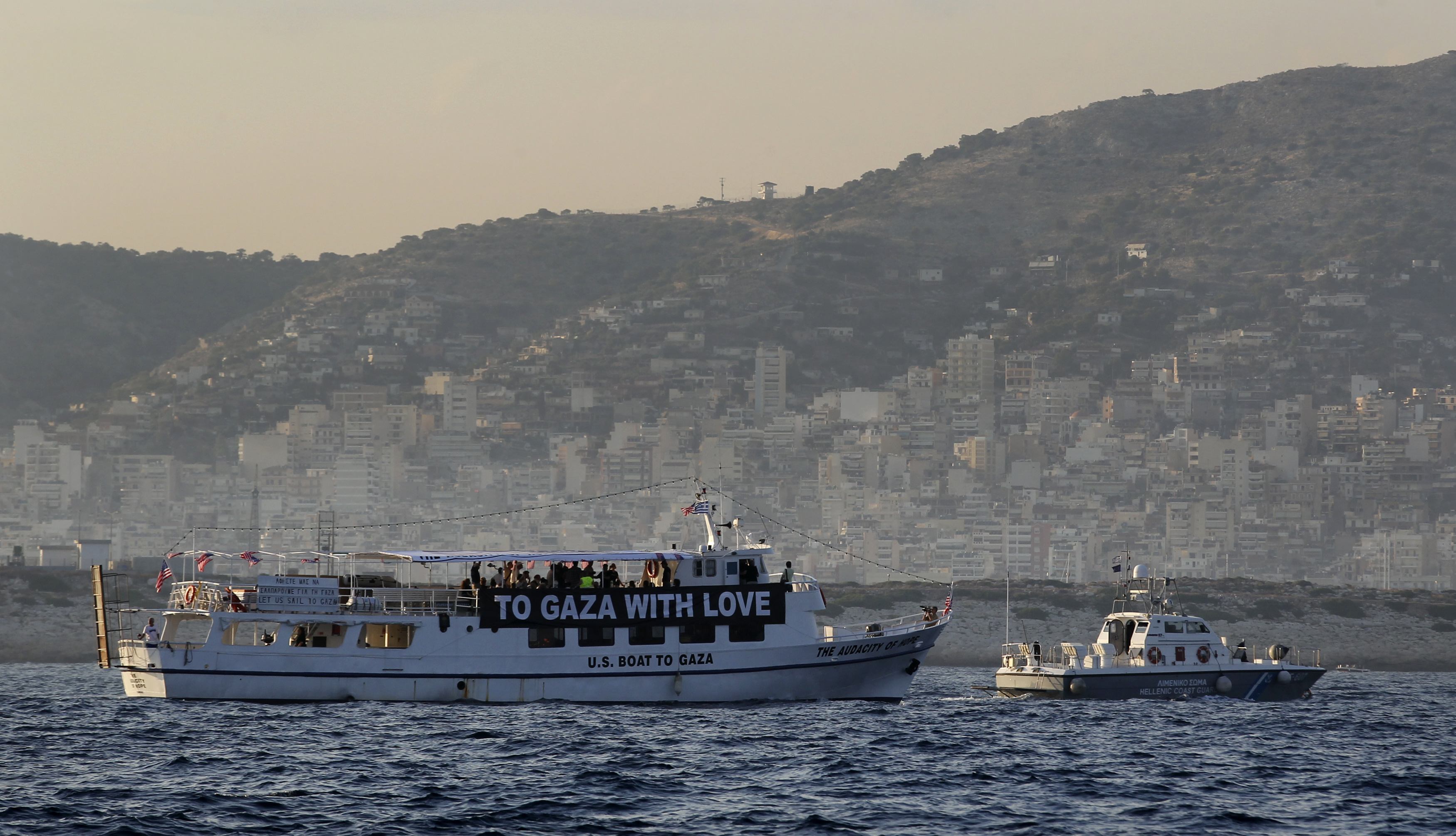 Πρόταση της Ελλάδας για μεταφορά βοήθειας στη Γάζα