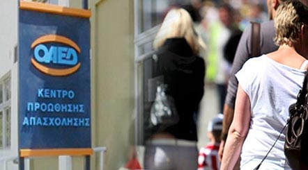 Ανεργία στο 18,7% προβλέπει για την Ελλάδα ο ΟΟΣΑ