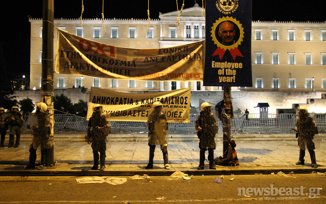 Βίντεο από τη χθεσινή ένταση στο Σύνταγμα