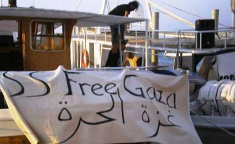 Ελεύθεροι οι Έλληνες που συνελήφθησαν στη Γάζα