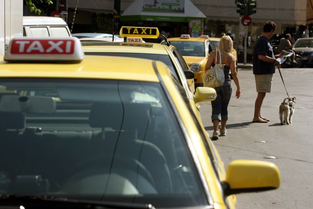 Σε κινητοποιήσεις οι αυτοκινητιστές ταξί
