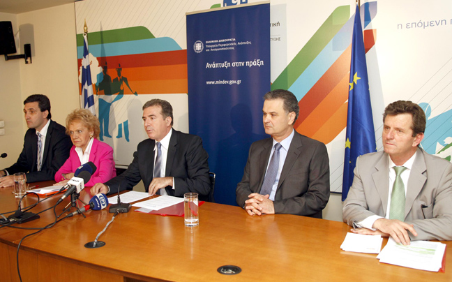 Κεφάλαια κίνησης για την ενίσχυση των εξαγωγών