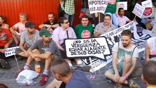 Στους δρόμους και οι «πληγέντες από την υποθήκη»
