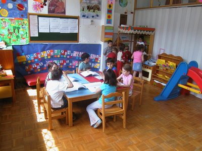 Αλλαγές στο πρόγραμμα «Υποστήριξη των ολοήμερων σχολείων»