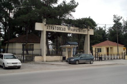 Χιλιάδες πολίτες μετείχαν στον Αγώνα Δρόμου για πρώην Στρατόπεδα στη Θεσσαλονίκη