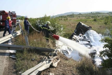 Τοξικό νέφος στη Βουλγαρία