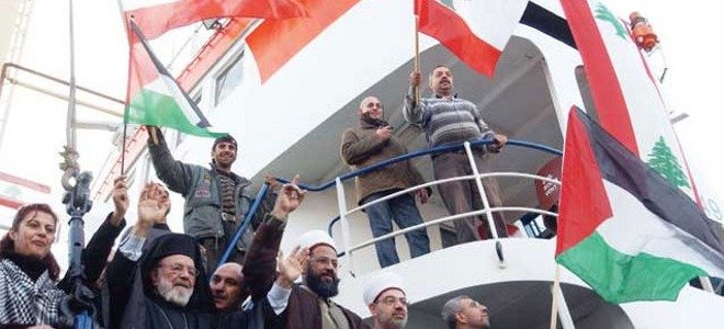 Διαμαρτυρία για την απαγόρευση βοήθειας στη Γάζα