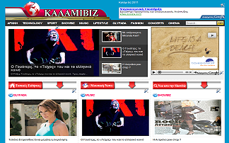 kalamibiz.blogspot.com