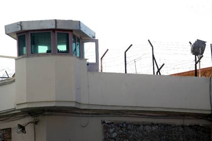 Αυτοσχέδια μαχαίρια και κινητά στις φυλακές Κορυδαλλού