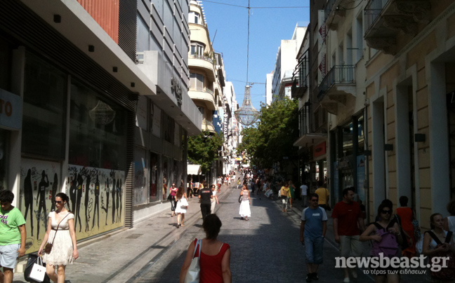 Ψάχνοντας την ευκαιρία