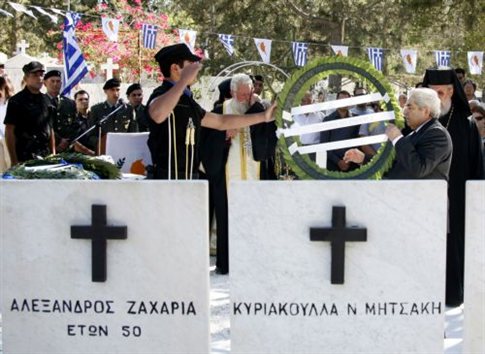 Ήχησαν οι σειρήνες στην Κύπρο