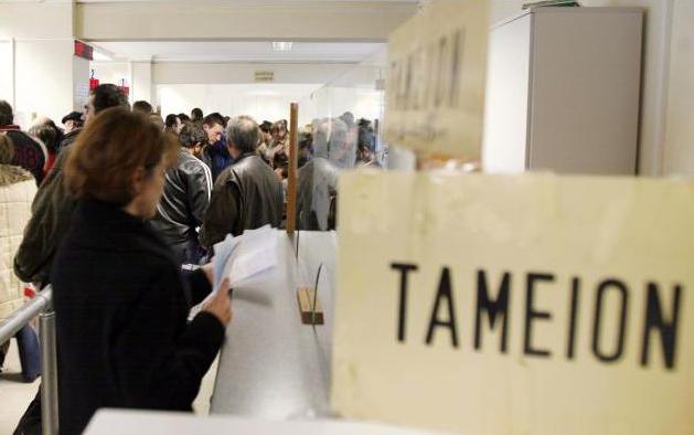 Στο 25,8% η ανεργία τον Οκτώβριο