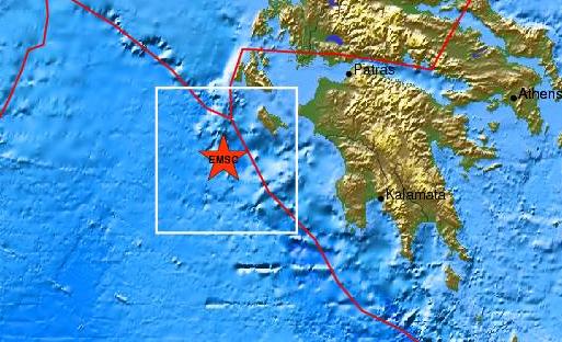 Σεισμός 4,7 Ρίχτερ στο Ιόνιο