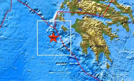 Σεισμός 4,7 Ρίχτερ στο Ιόνιο