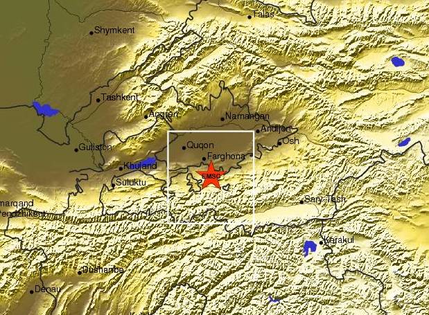 Νεκροί από σεισμό στο Κιργιστάν