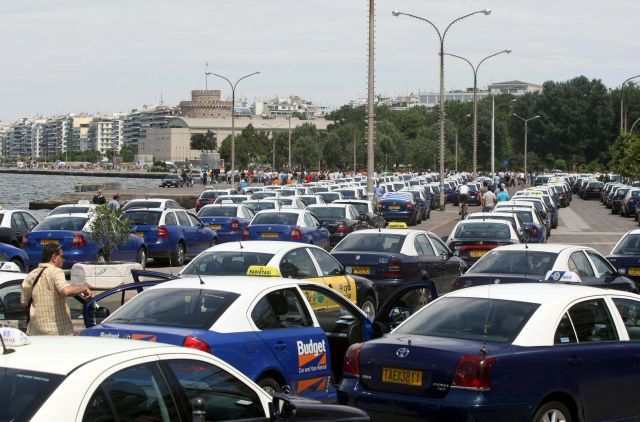 «Μαρσάρουν» οι οδηγοί ταξί στη Θεσσαλονίκη