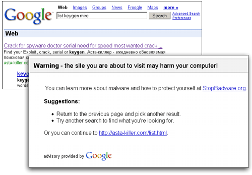 Η Google προειδοποιεί για malware