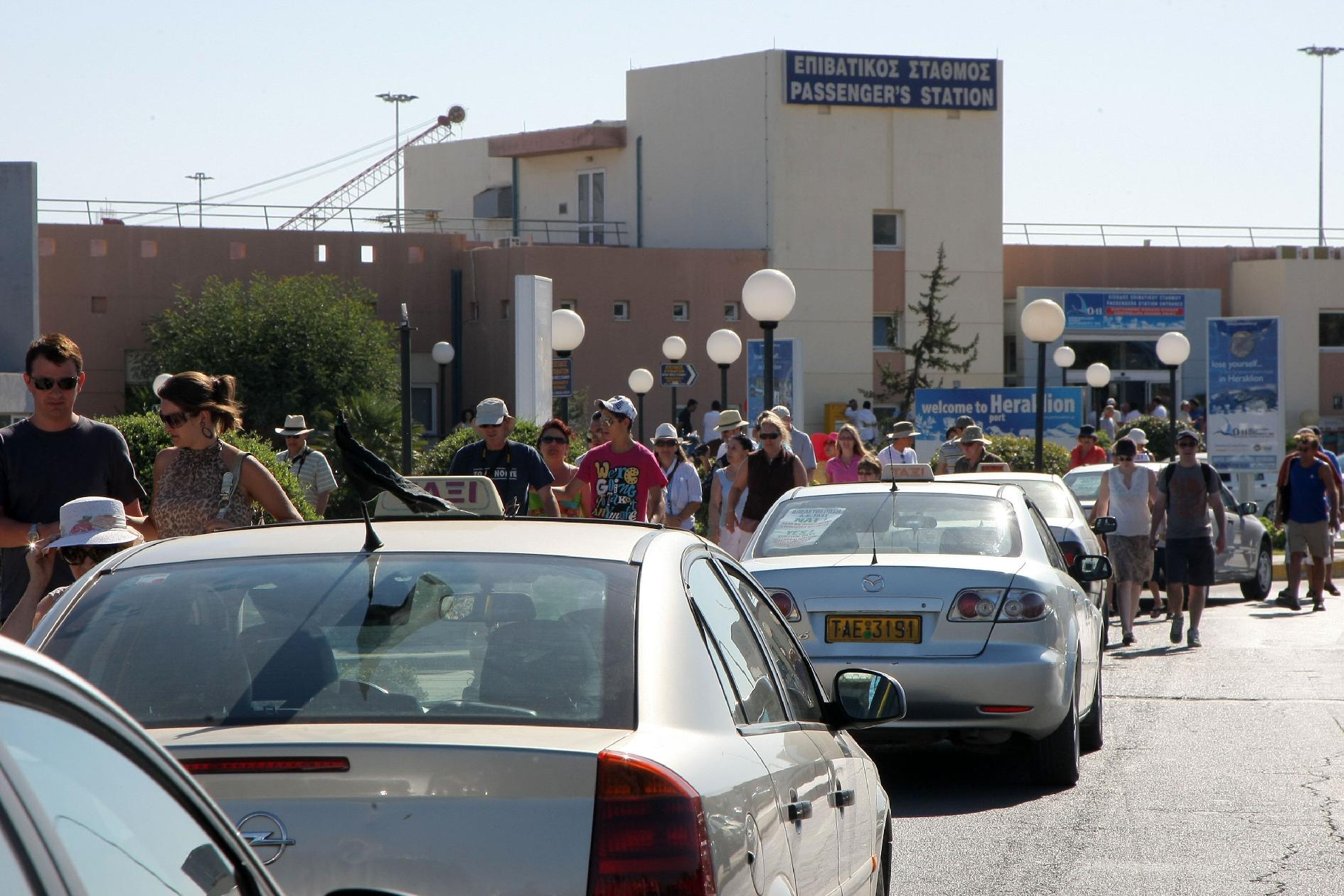 Κινητοποιήσεις χωρίς ταλαιπωρία