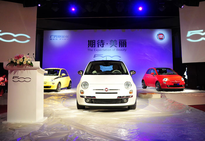 Fiat 500 First Edition για την Κίνα