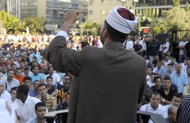 Σε ΣΕΦ και ΟΑΚΑ ο εορτασμός για το ραμαζάνι