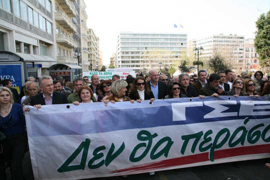 Προς απεργία την 1η Δεκεμβρίου η ΓΣΕΕ