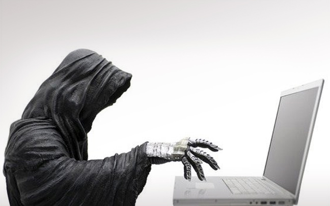 Επίθεση χάκερς σε κρατική ιστοσελίδα στη Βρετανία