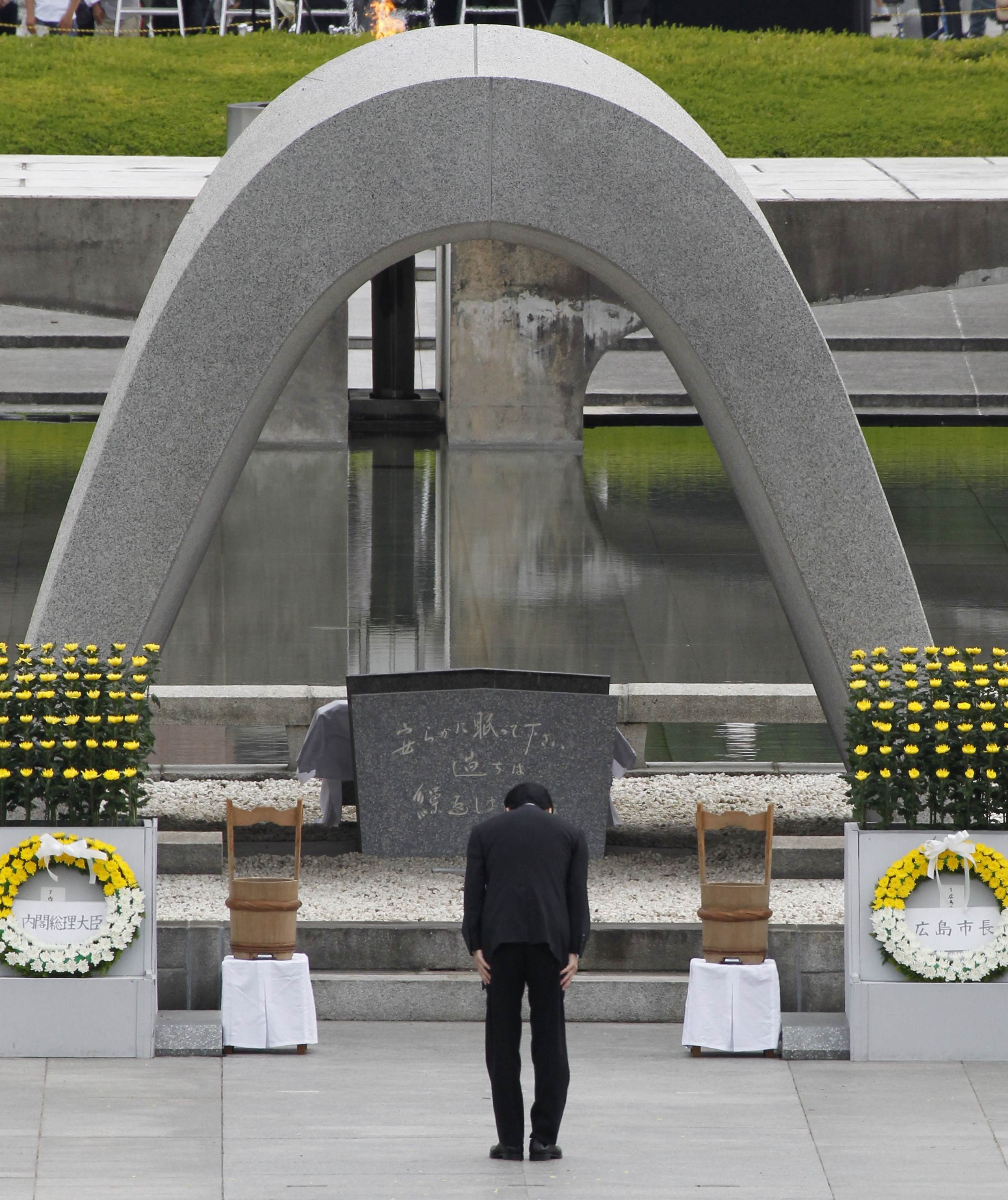 Πέρασαν 66 χρόνια από το βομβαρδισμό της Χιροσίμα