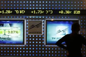Διακόπηκαν οι συναλλαγές στο χρηματιστήριο του Τελ Αβίβ