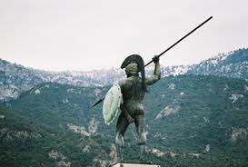 Σαν σήμερα