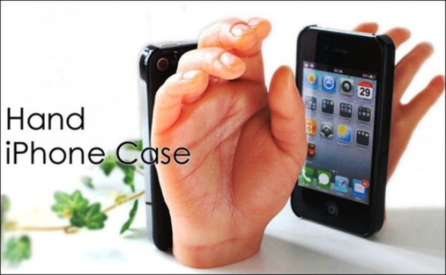 Ψάχνατε μια θήκη για το iPhone σας…;