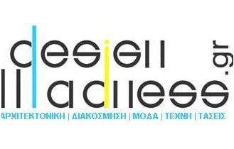 designmadness.gr