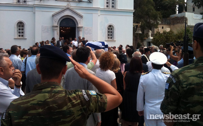 Τελευταίο αντίο στον Αναστάσιο Πεπονή