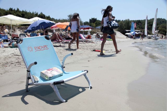 Συνελήφθη τσαντάκιας στη Βάρη