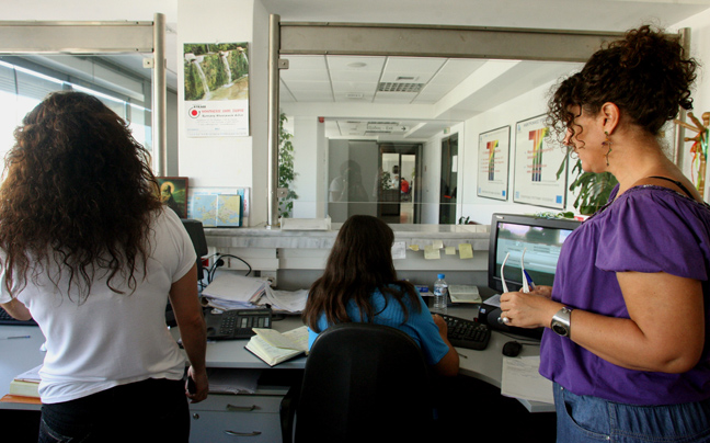 Ποιοι δημόσιοι οργανισμοί βρίσκονται στο «κόκκινο»