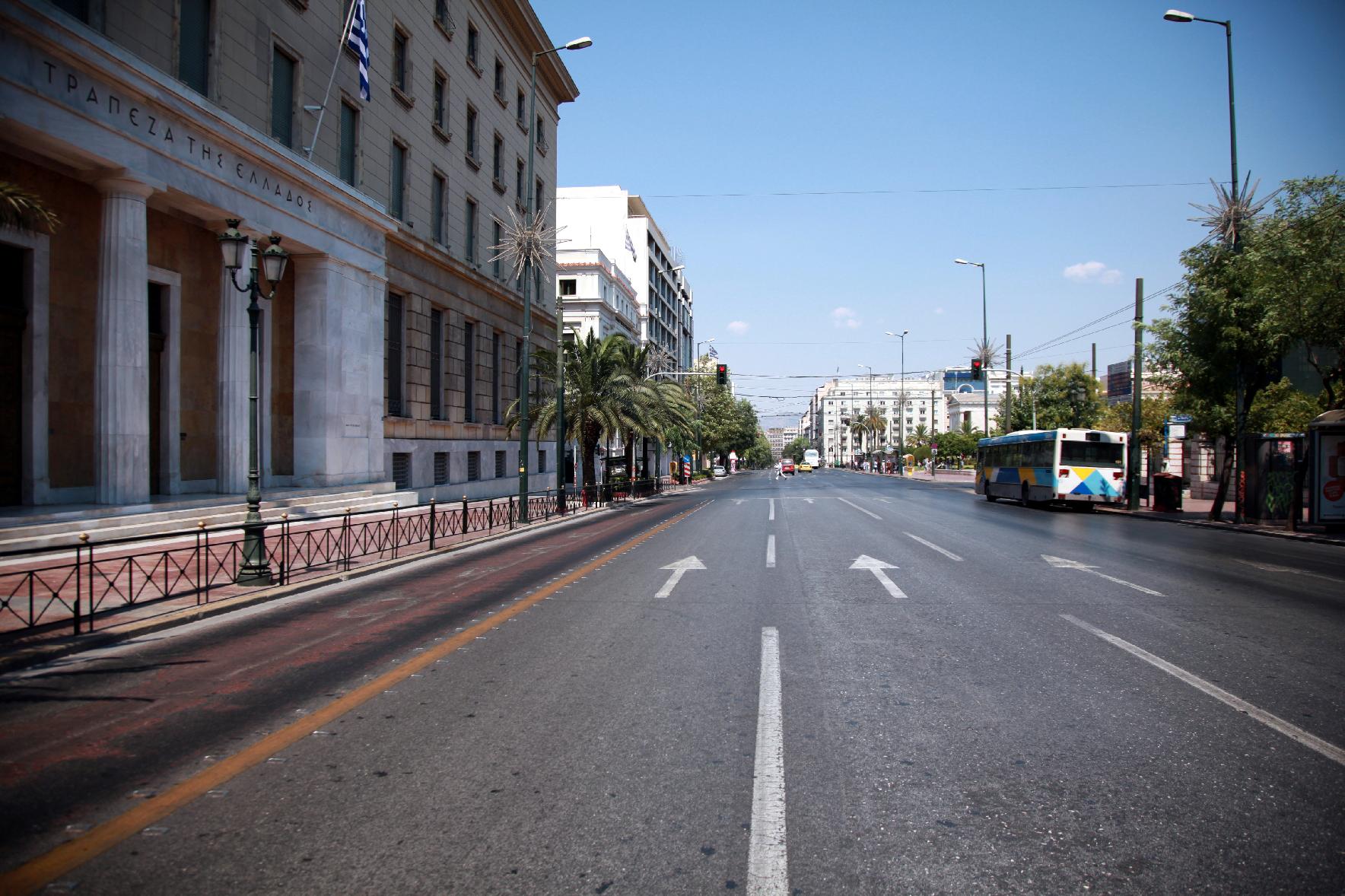 Ήσυχες μέρες του Αυγούστου