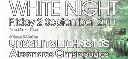 Έρχεται το τελευταίο White Night party