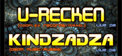 U-Recken και Kindzada στο Ammos beach club