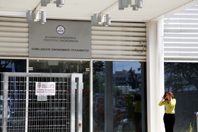 «Ήρθε η ώρα για πλήρη ανεξαρτητοποίηση του ΣΔΟΕ»