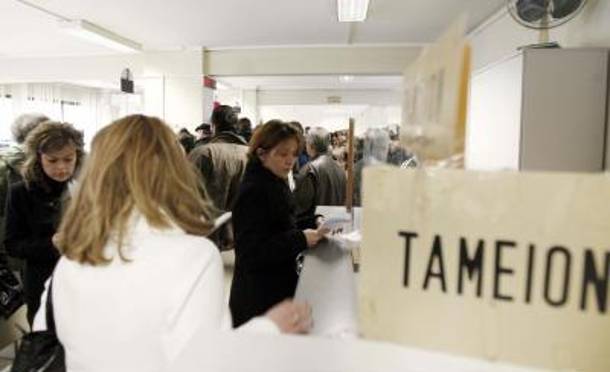 Έκτακτη εισφορά με ένα μεροκάματο!