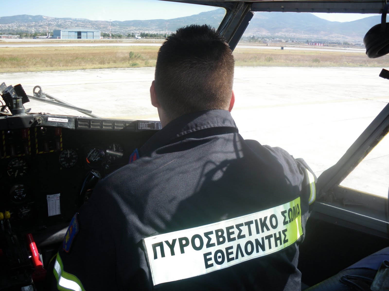 «Δε θέλουμε λεφτά. Θέλουμε συνεργασία»