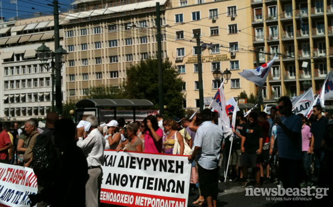 Στην πλατεία Κλαυθμώνος οι εργαζόμενοι