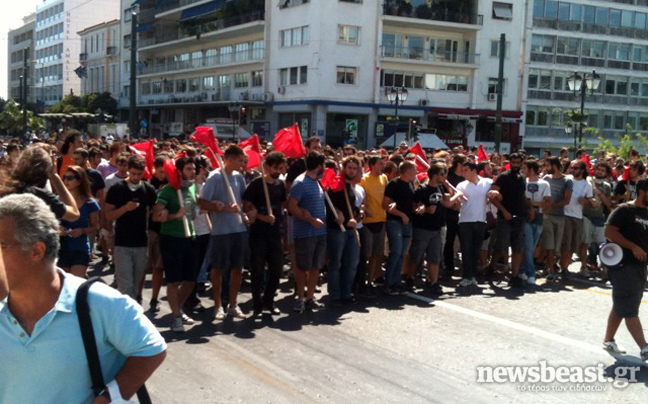 Ολοκληρώθηκε το πανεκπαιδευτικό συλλαλητήριο